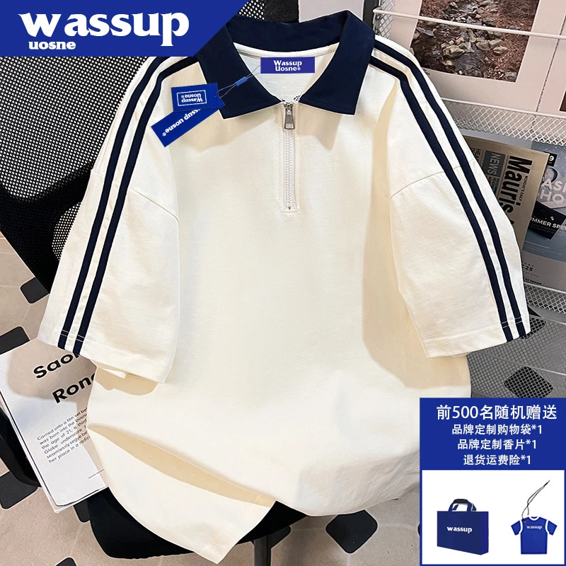 280克重磅纯棉翻领短袖T恤男夏季潮牌高级感半袖上衣爆款2025新款