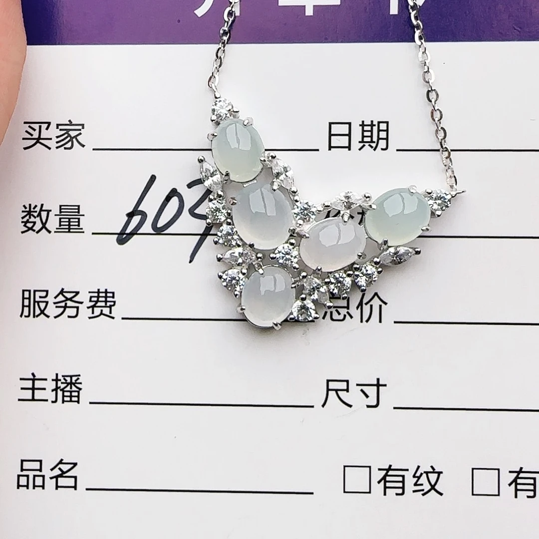银S925镶嵌戒指翡翠戒指