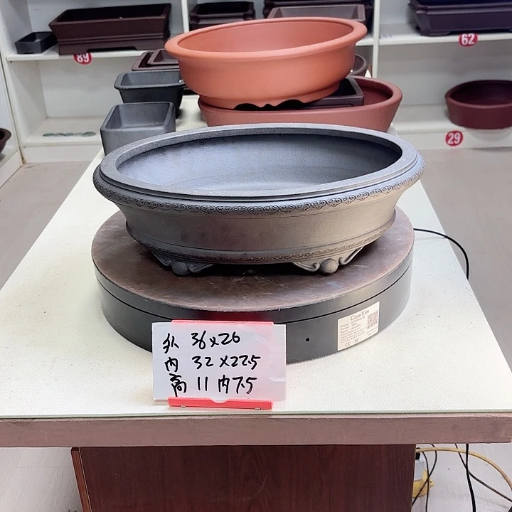 紫砂花盆祥云腰元小