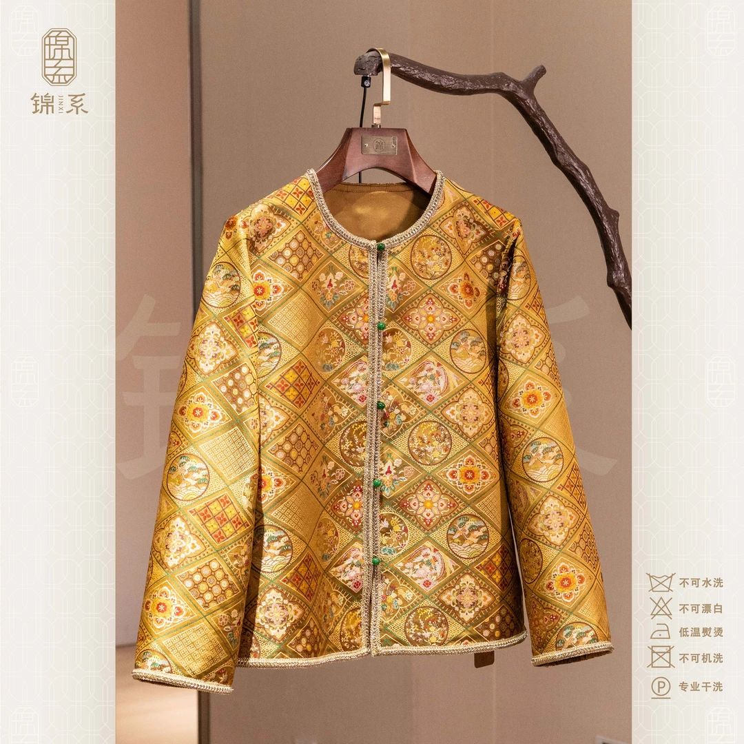 【锦系】40姆米全真丝纳莎锦桑蚕丝圆领直襟长袖外套E-383107