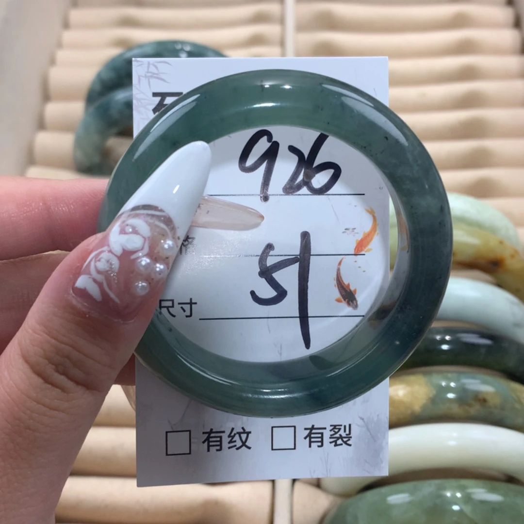 【闪购商品】未镶嵌蛇纹石玉手镯