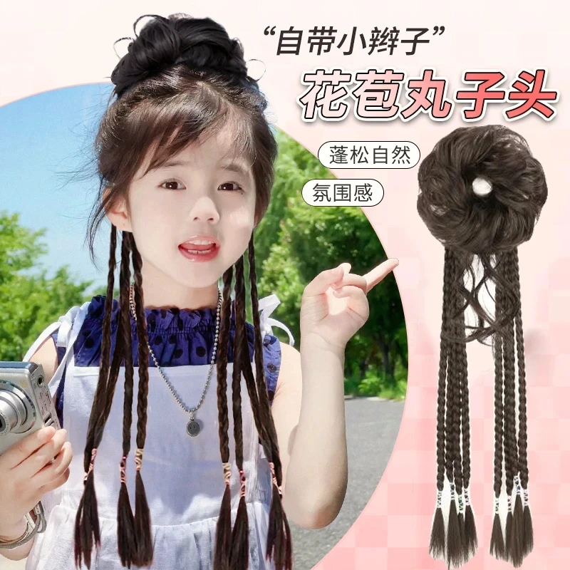 儿童假发辫子女龙须花苞丸子头拳击辫假发女童多巴胺高马尾麻花辫