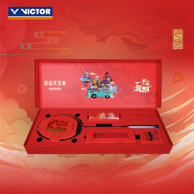 VICTOR/威克多胜利羽毛球拍蛇年限定平步青云系列礼盒版TK-CNY