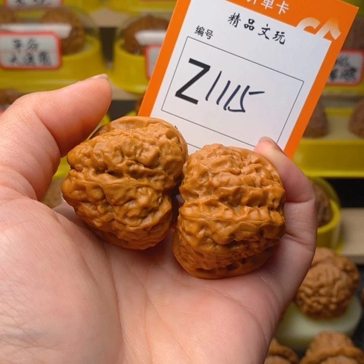 文玩核桃把件L****·蛤蟆