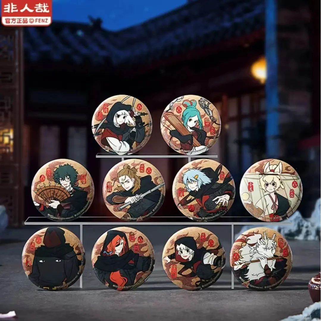 【代拆】非人哉×刺客信条联名系列马口铁徽章/冰箱贴盲盒