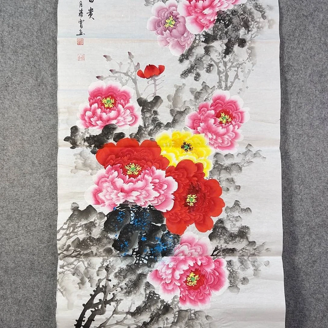 国画092 花鸟在此鸣叫的日子