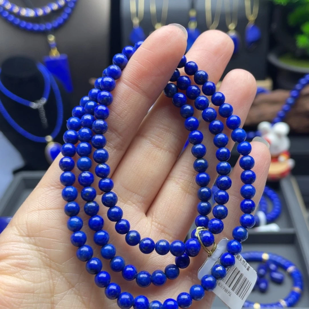 未镶嵌青金石手链4+三圈
