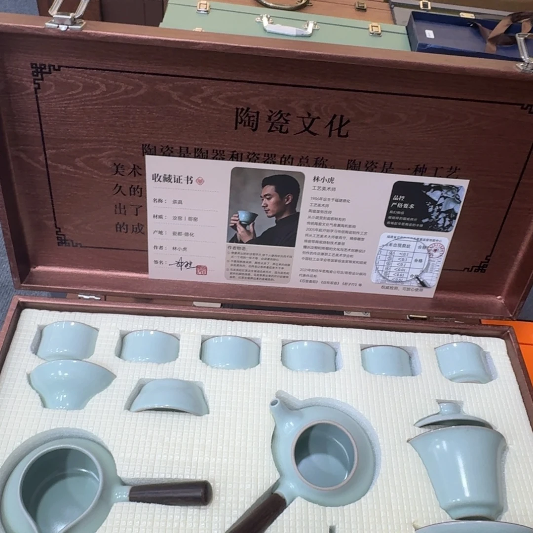 陶瓷制品及各类陶瓷