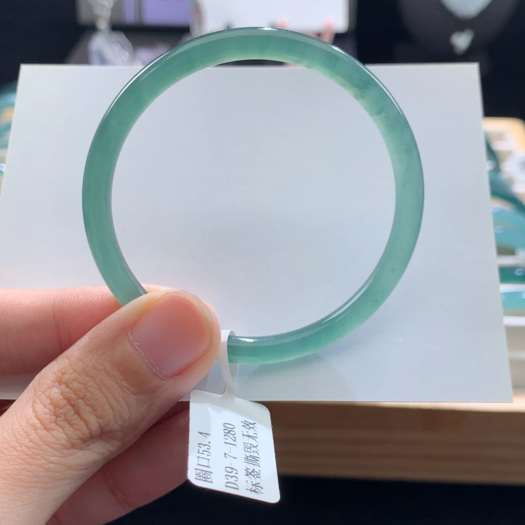 翡翠未镶嵌手镯53圈