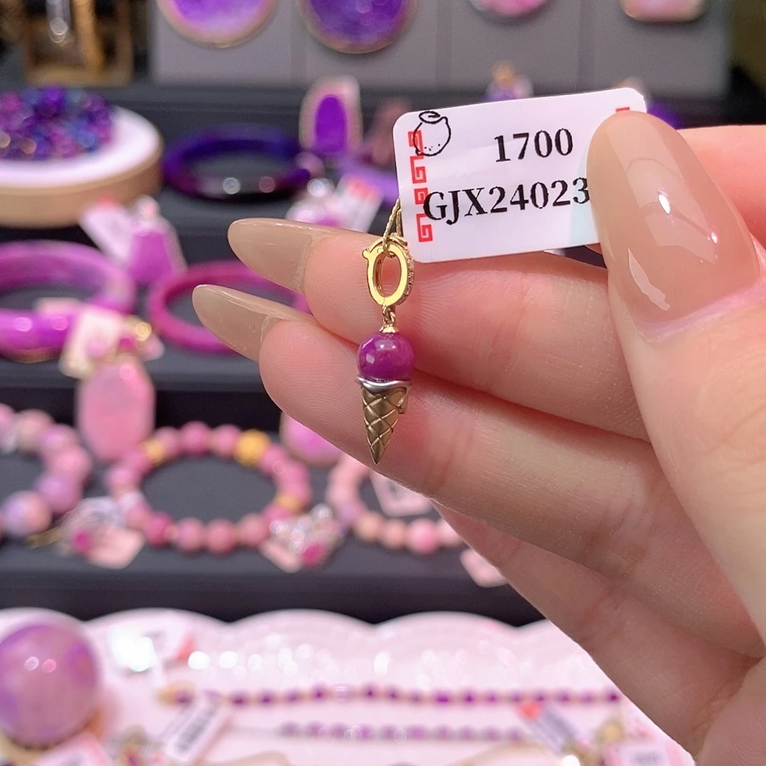 苏纪石（舒俱来）18K金镶嵌吊坠(不含链)