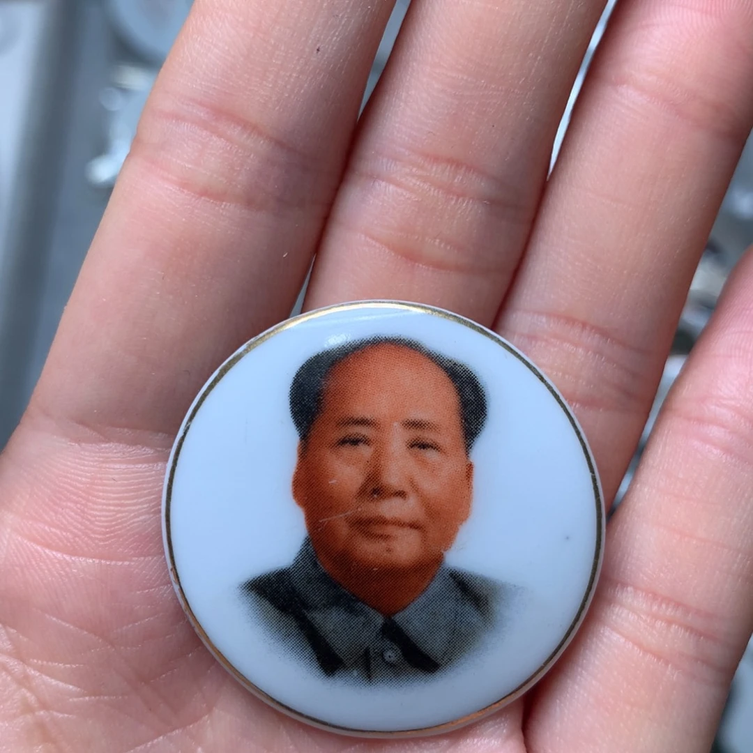 一****像章像章像章像章