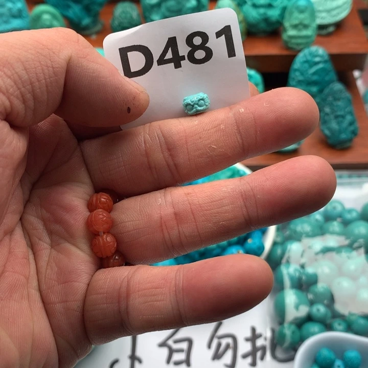 南红玛瑙未镶嵌珠宝奇石