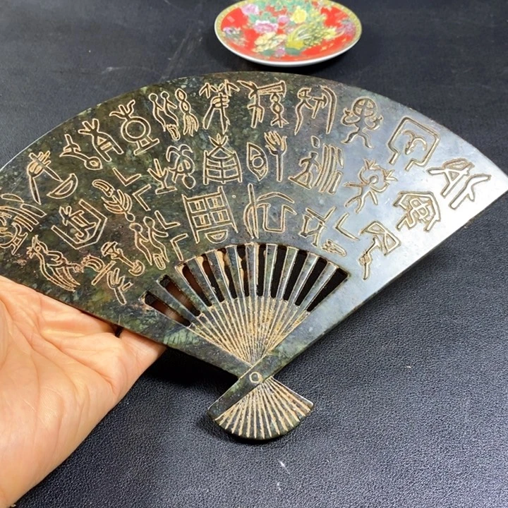 底槽青闪购链接一图一物