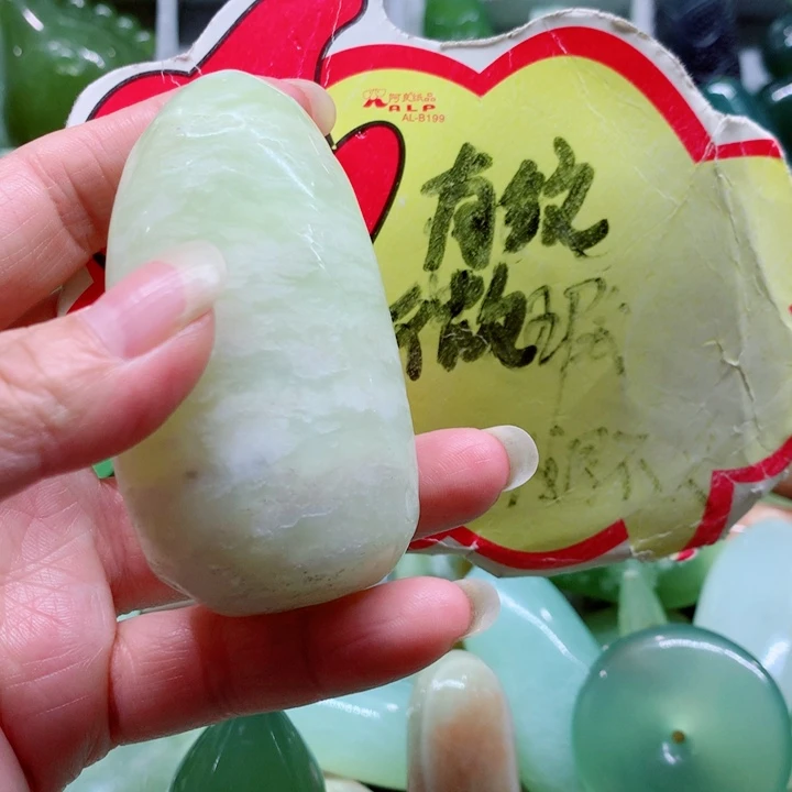 蛇纹石玉未镶嵌手把件