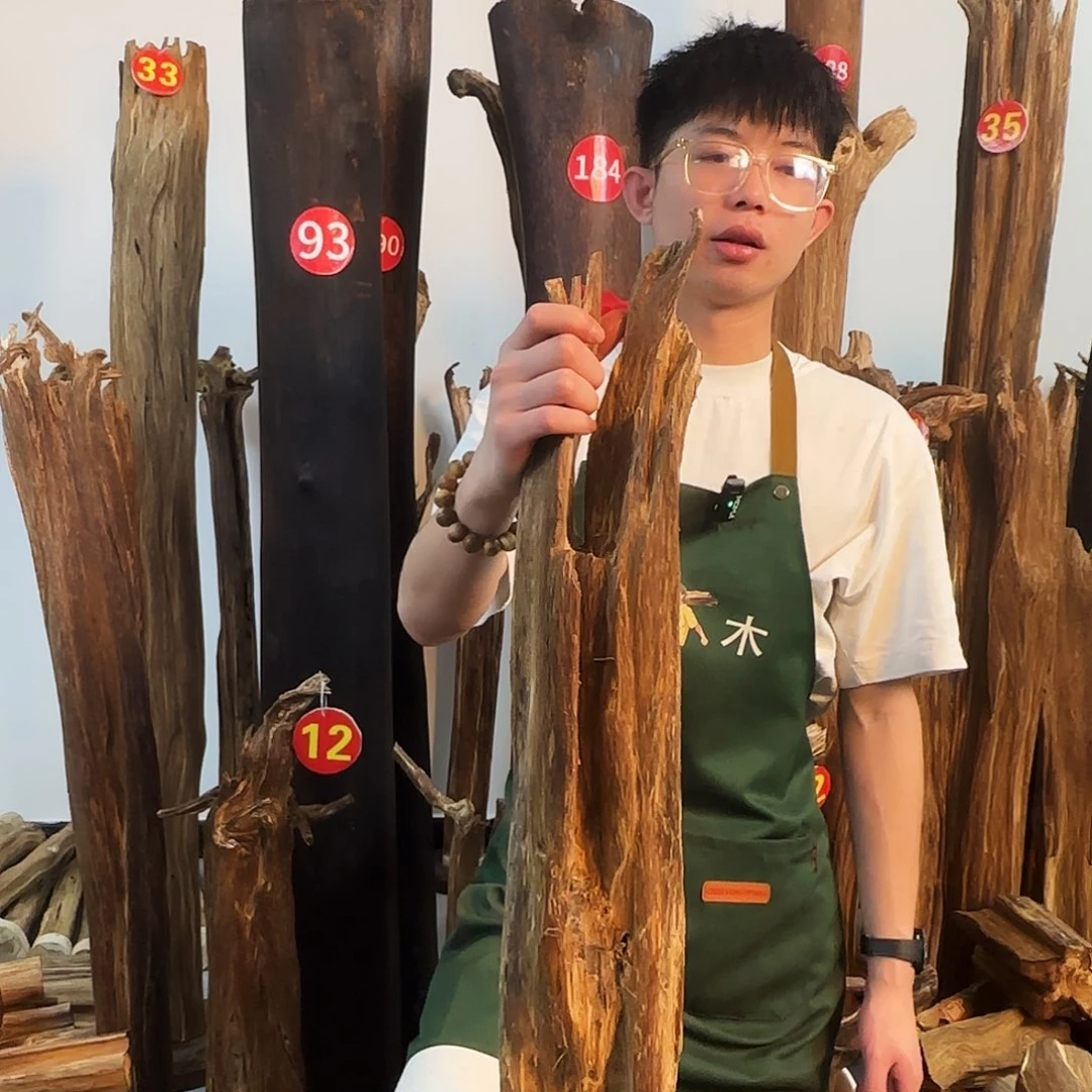 沉香摆件天然沉香原木摆件➕底座