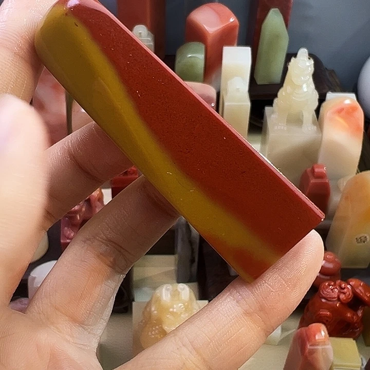 寿山石印石2号68:18:18