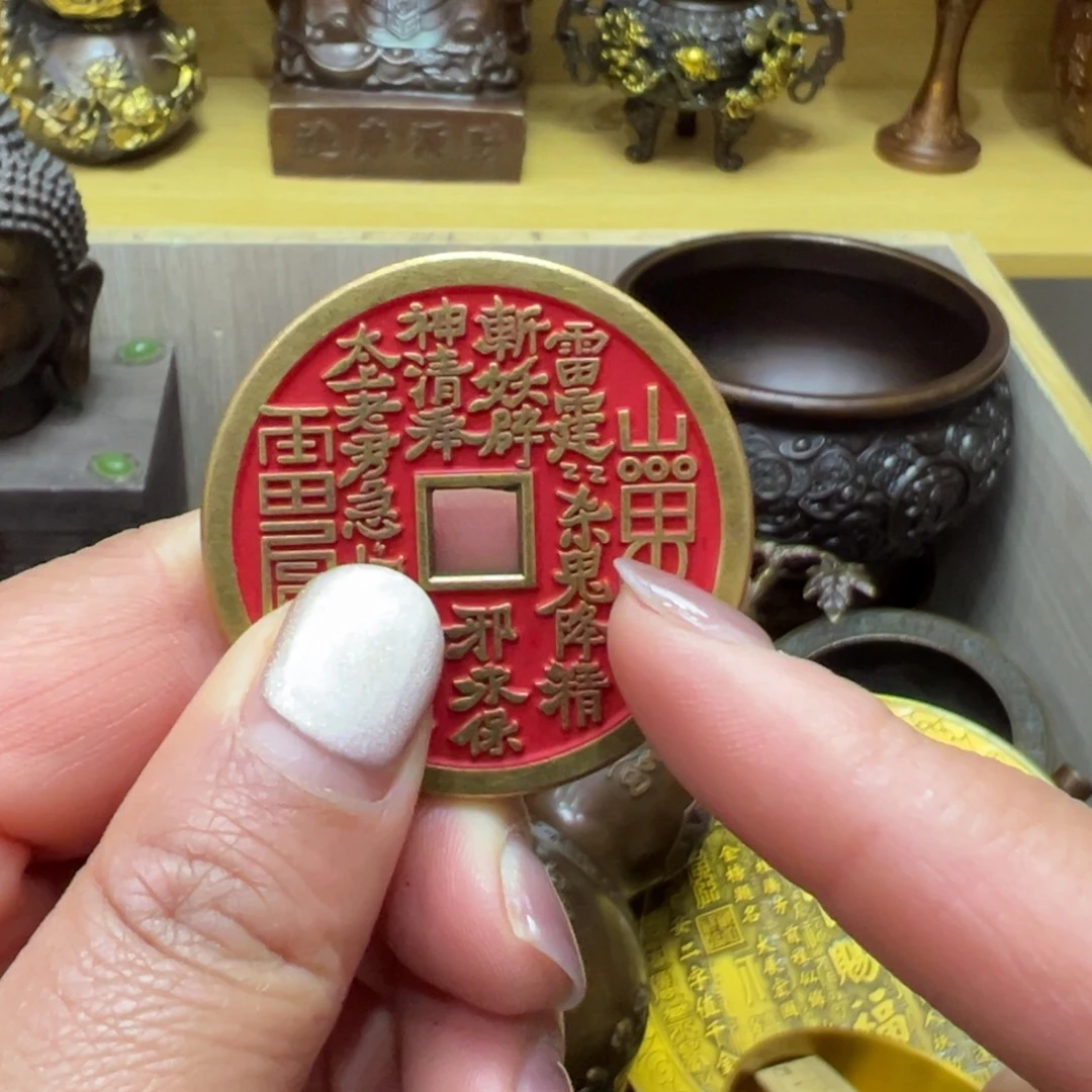 铜铜铜铜铜铜铜铜铜铜