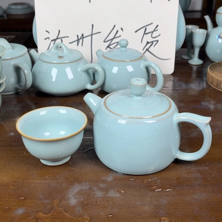 啊啦啦啦旅途啦啦啦啦