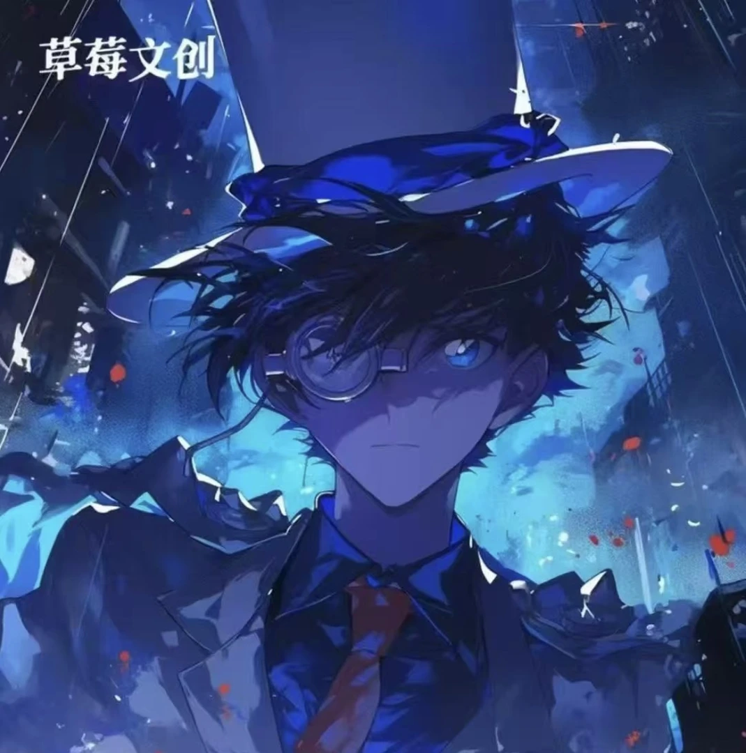 椰子【欧气拆包】草莓文创《名侦探柯南 》第一弹色纸