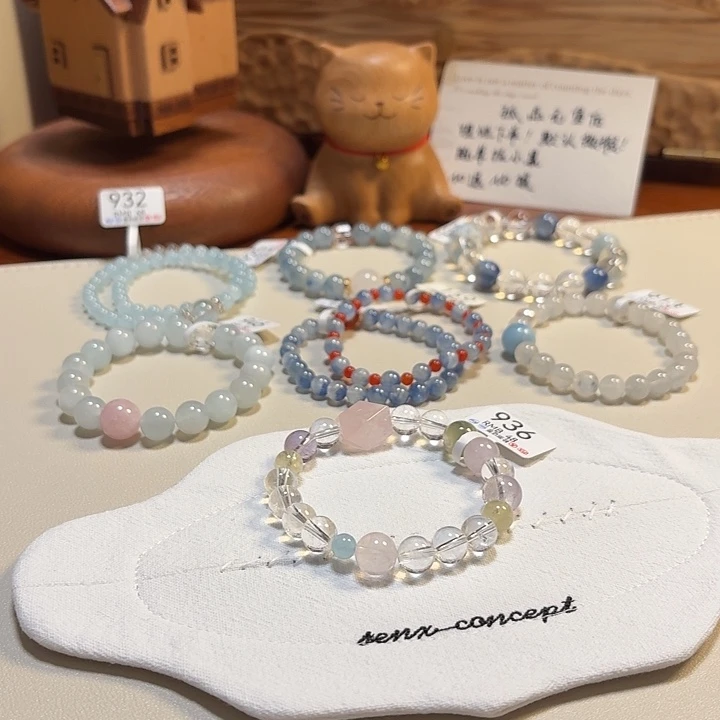 未镶嵌手链水晶936卡10