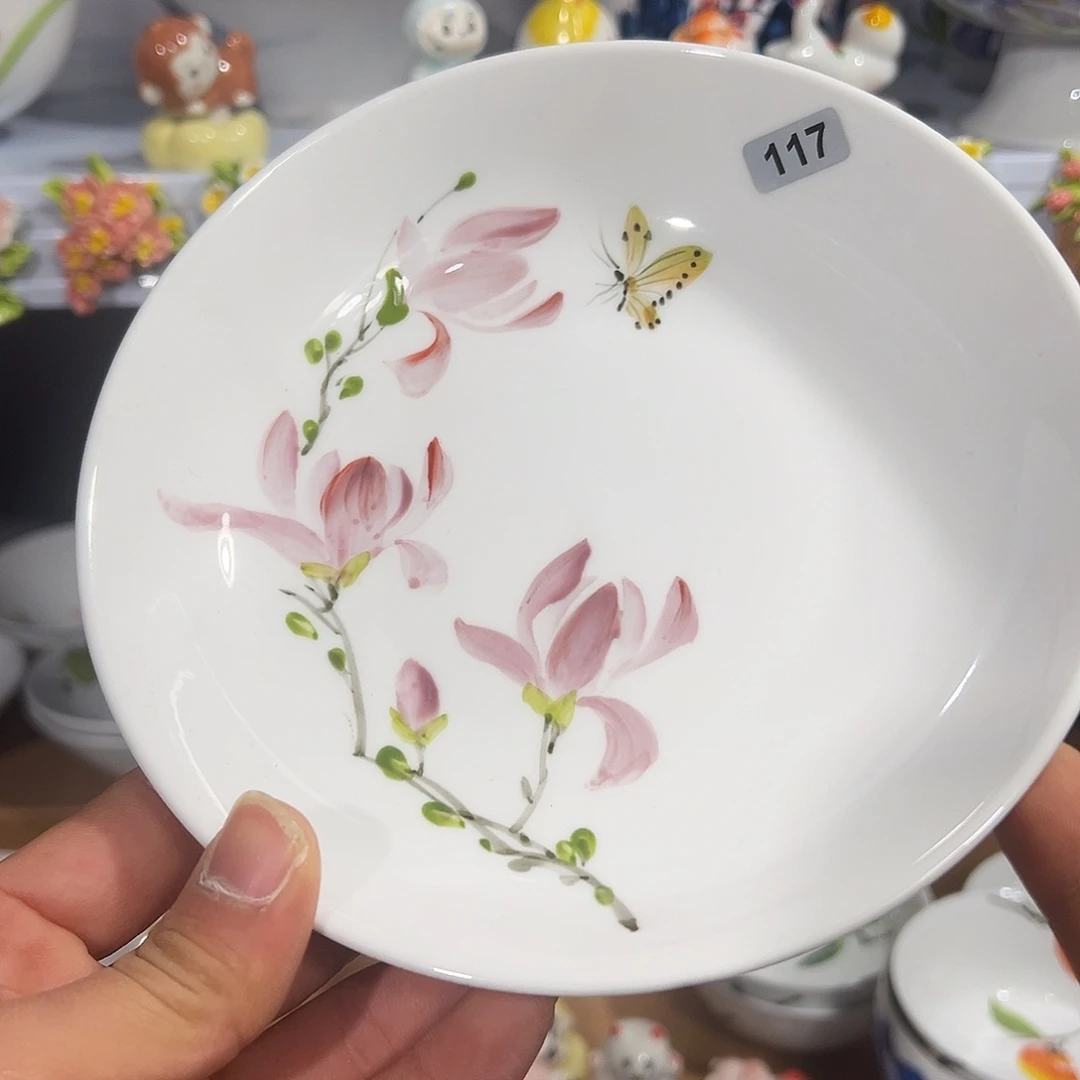 陶瓷景德镇手绘陶7寸盘