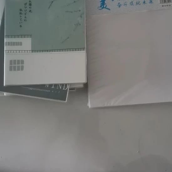学生用本。。。。。。。。。。。。