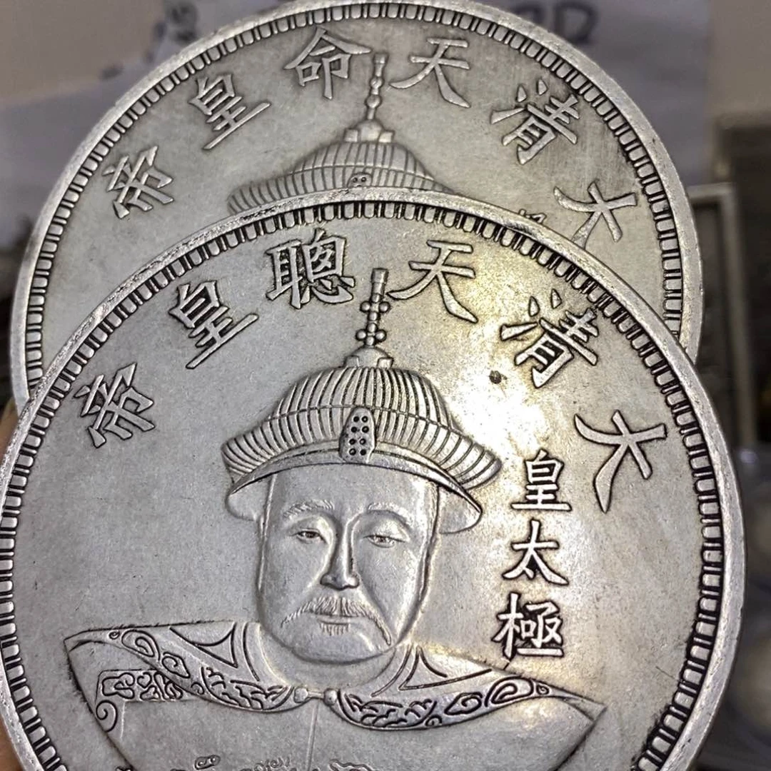 金属复古工艺品12帝