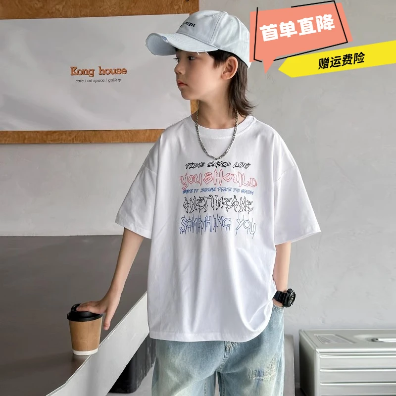 【首单直降】潮牌童装男童白色恤短袖纯棉夏季半袖体