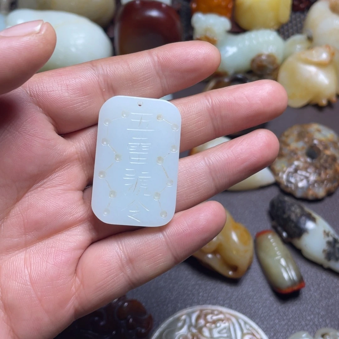 【闪购商品】未镶嵌和田玉挂件