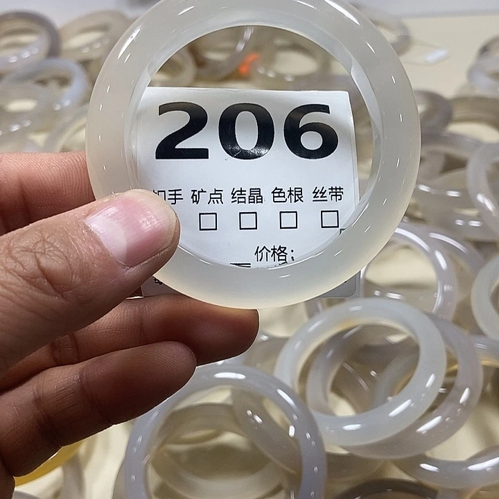 ***玛瑙/玉髓未镶嵌手镯