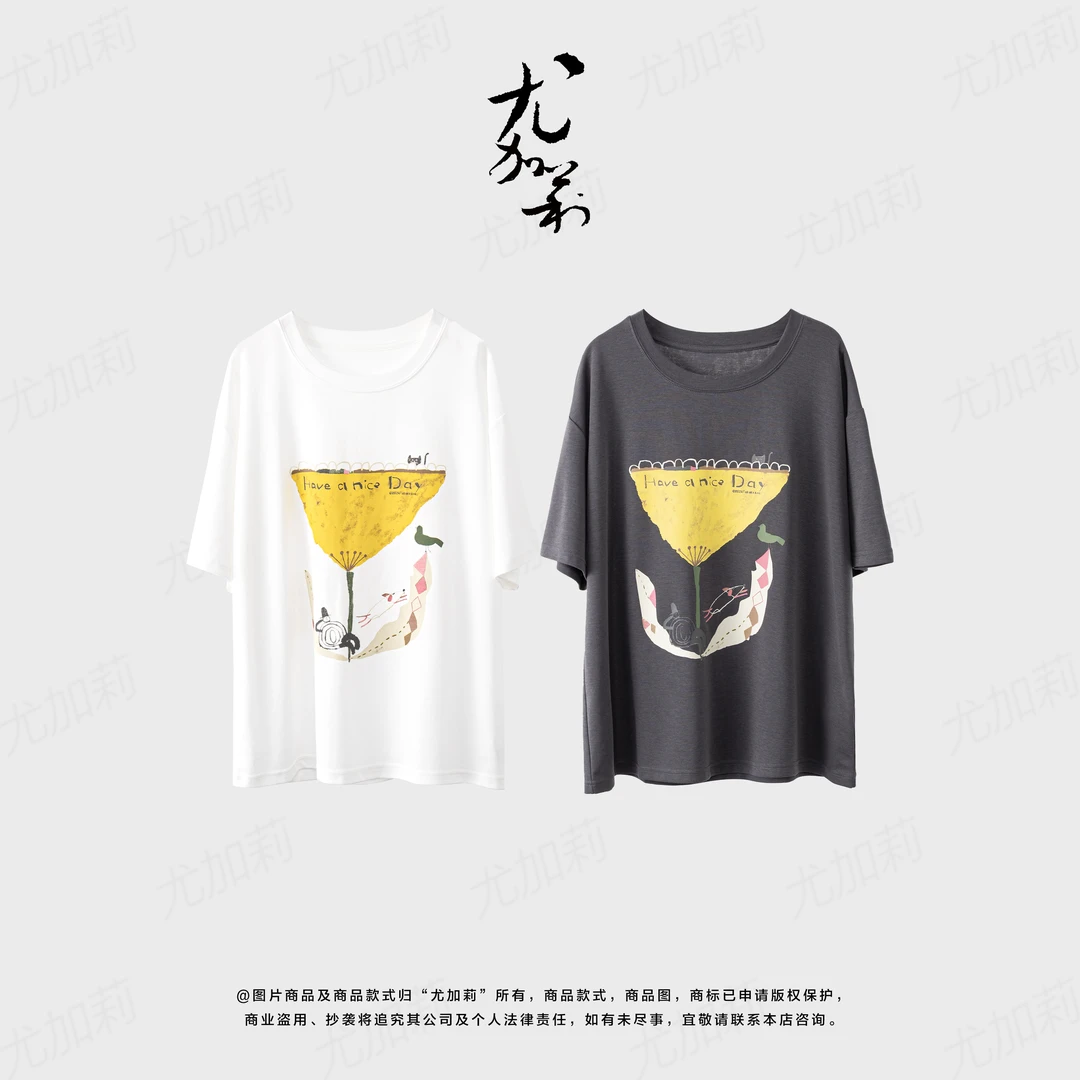 加莉精选【舒适潮味T恤】罗意风短袖T恤 分码