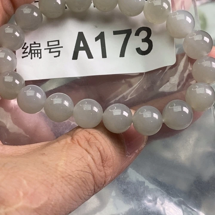 手链未镶嵌和田玉