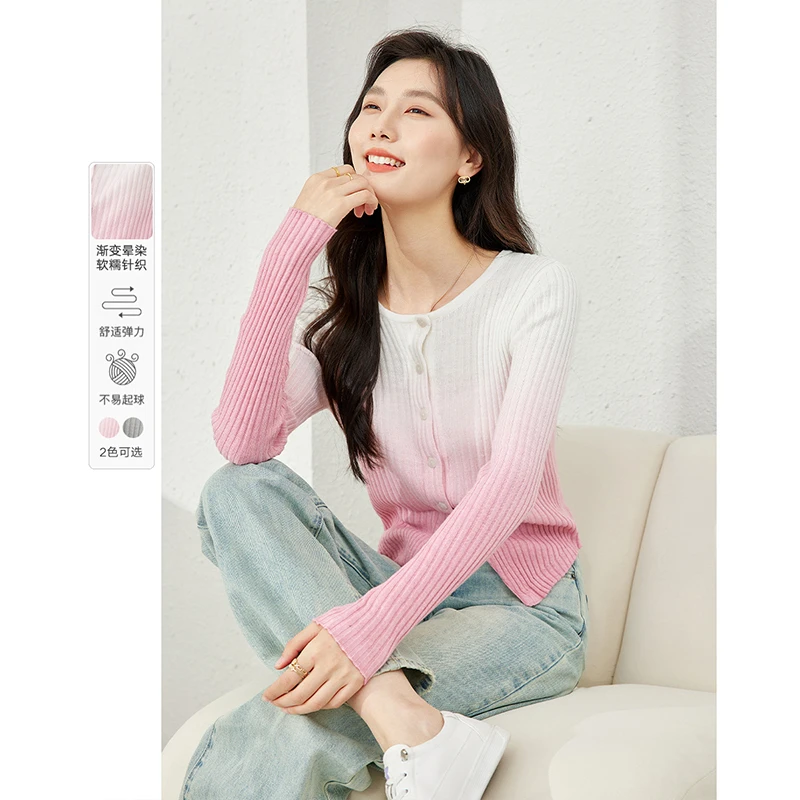 *梵希蔓门襟单排扣吊染工艺渐变粉色V领毛衫上衣毛针织衫72922