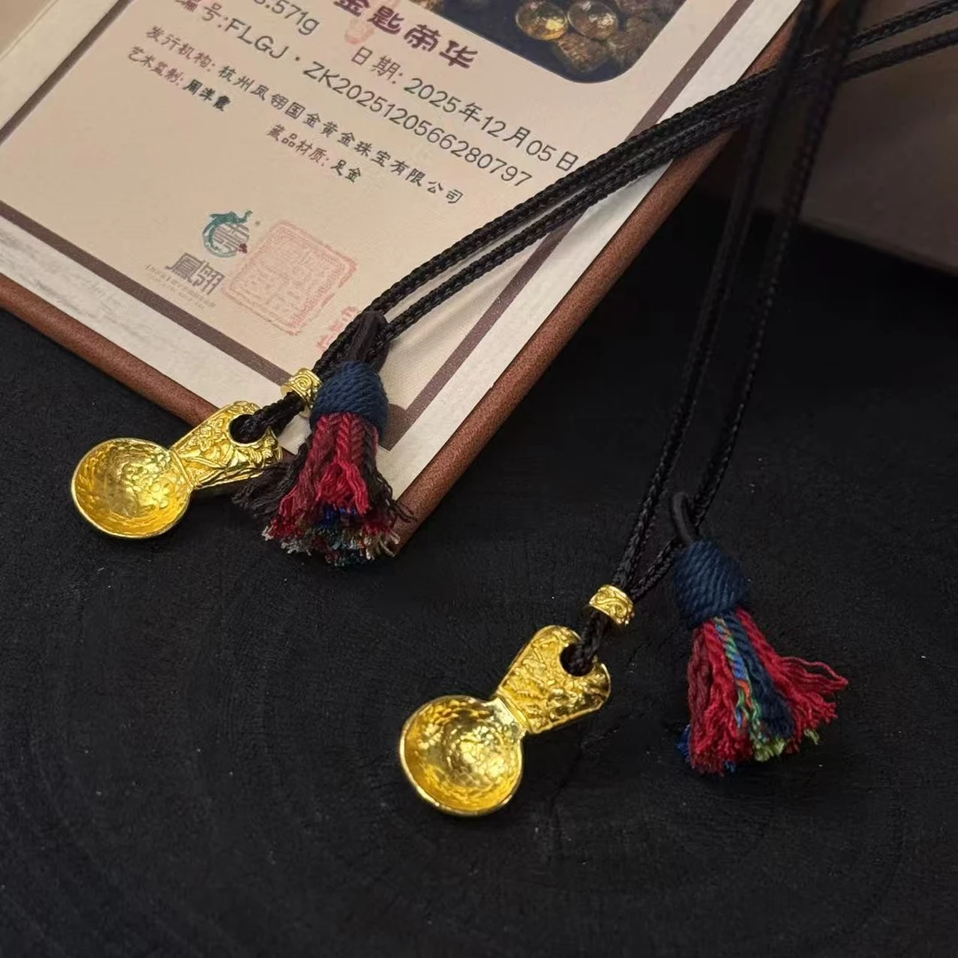 【周洋霞】小金勺 足金999 手工錾刻  传承  荣华一生  带大师证书