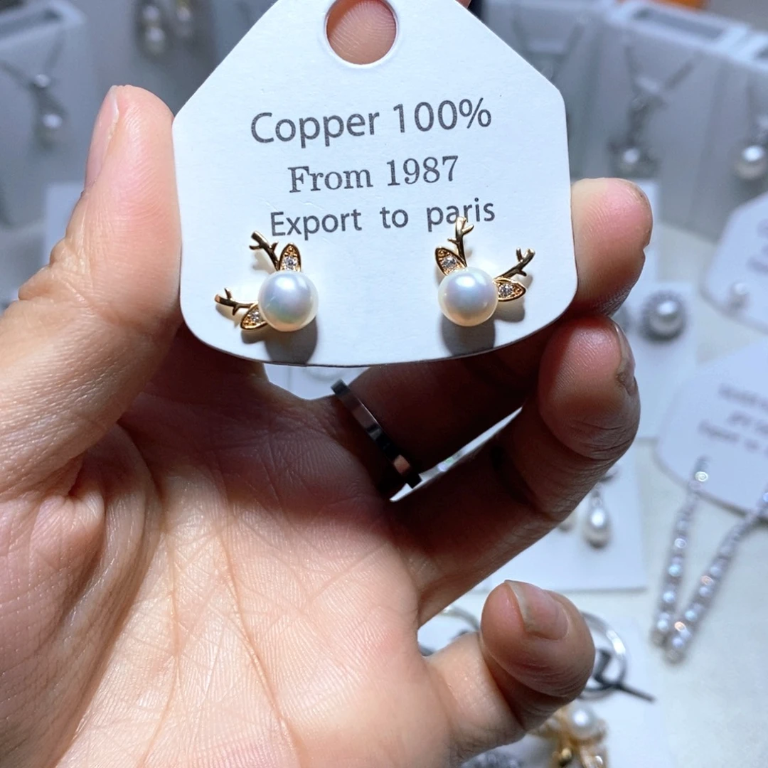 淡水珍珠未镶嵌耳饰