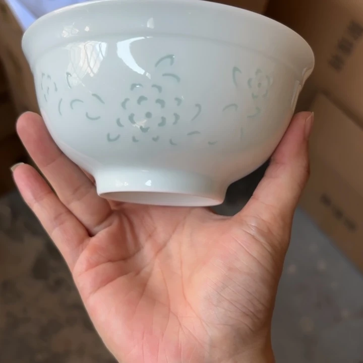青瓷景德镇陶瓷米饭碗两只青色