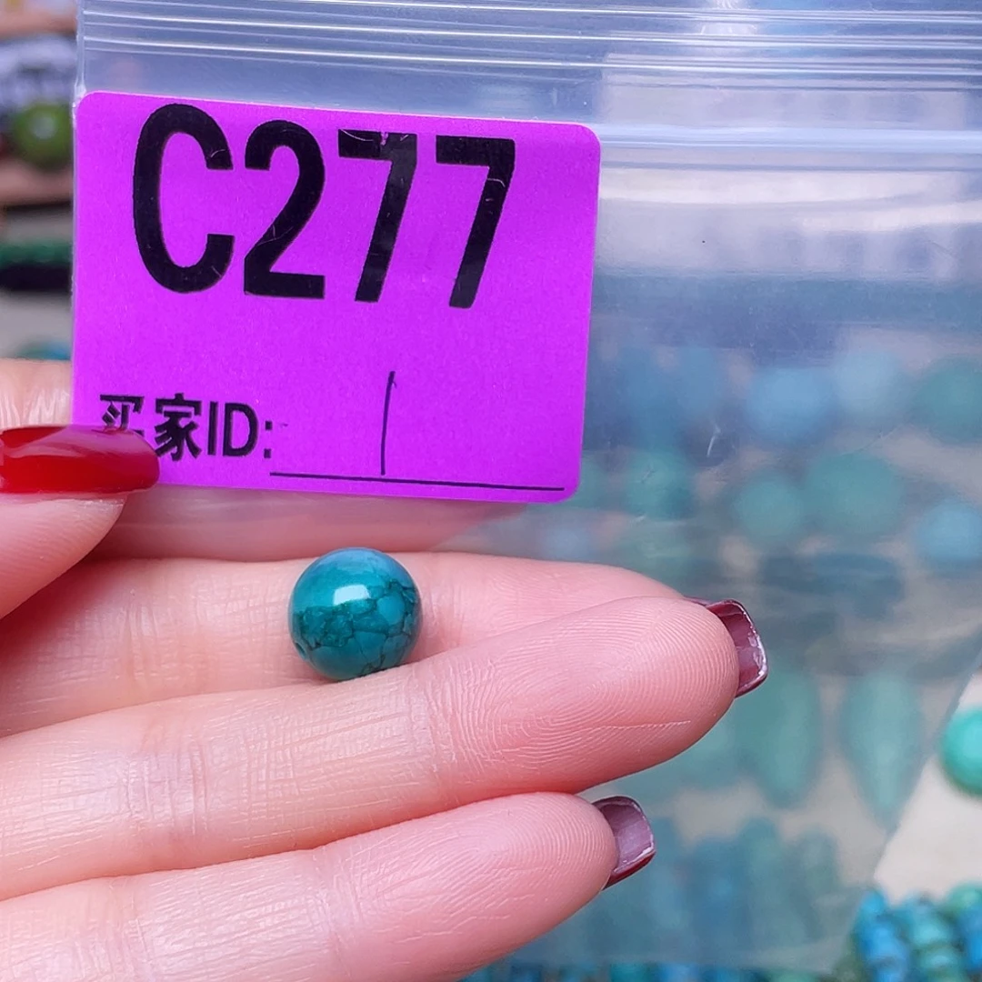 F***y空竹粉丝专享十堰特色手工散珠