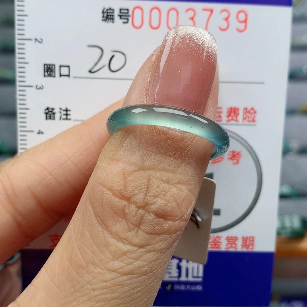 翡翠戒指未镶嵌天然
