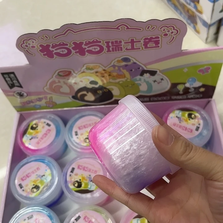十二个装猫猫瑞士