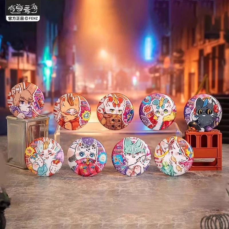 有兽焉【拆盒】七周年系列挂件透卡马口铁徽章盲盒二次元动漫潮玩