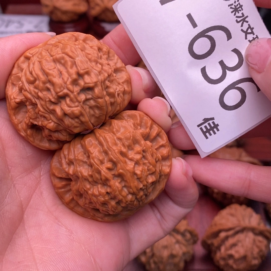 文玩核桃把件41闷白