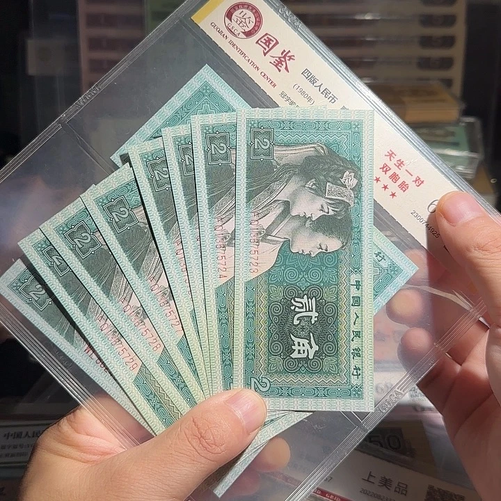 8002啊啊啊啊啊7张