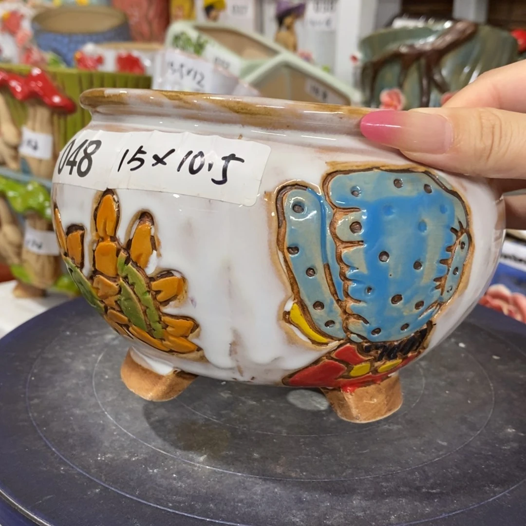 【闪购商品】