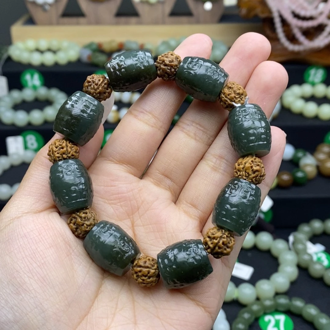 和田玉手链未镶嵌且末蓝14mm