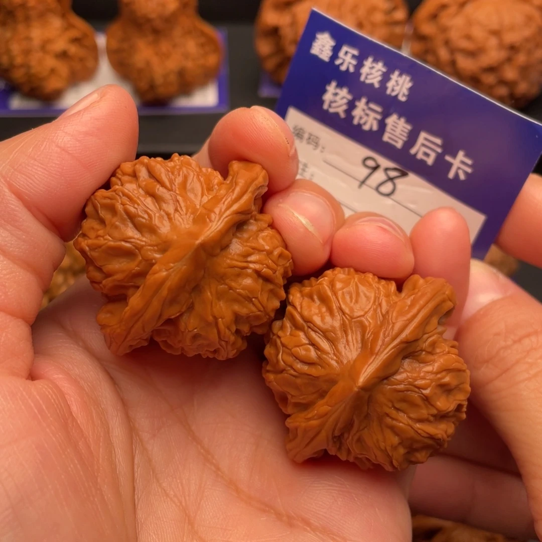 把件文玩核桃图图38全品98号