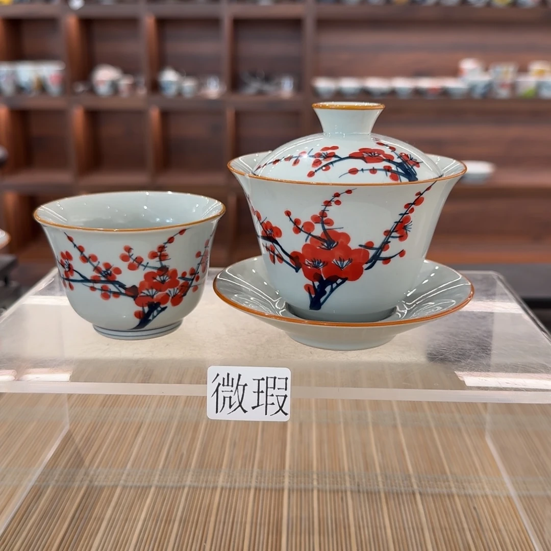 釉下手绘茶具微瑕