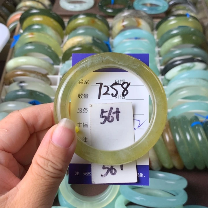未镶嵌蛇纹石玉手镯7258