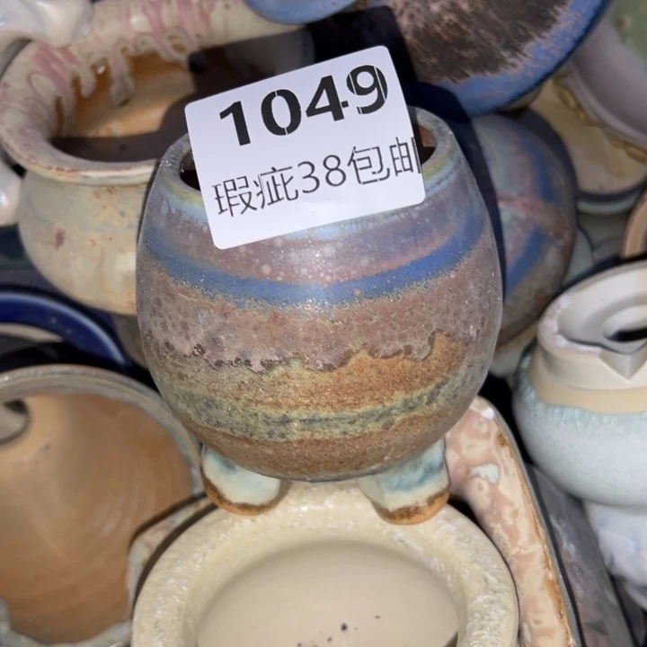 厂家直销瑕疵福利38包邮