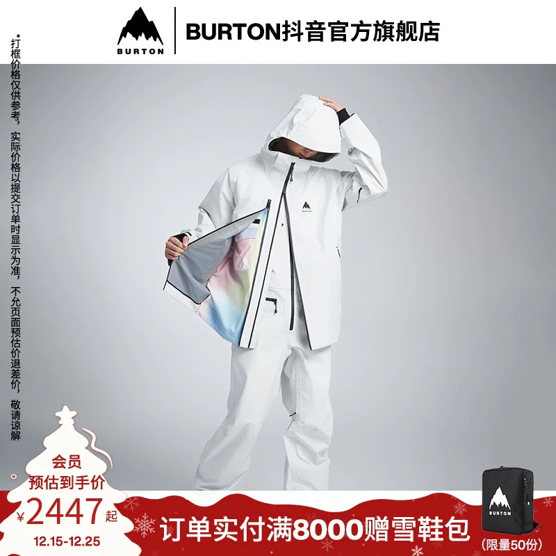 BURTON伯顿官方旗舰店男Vanguard II Dryride3L雪服滑雪服外套