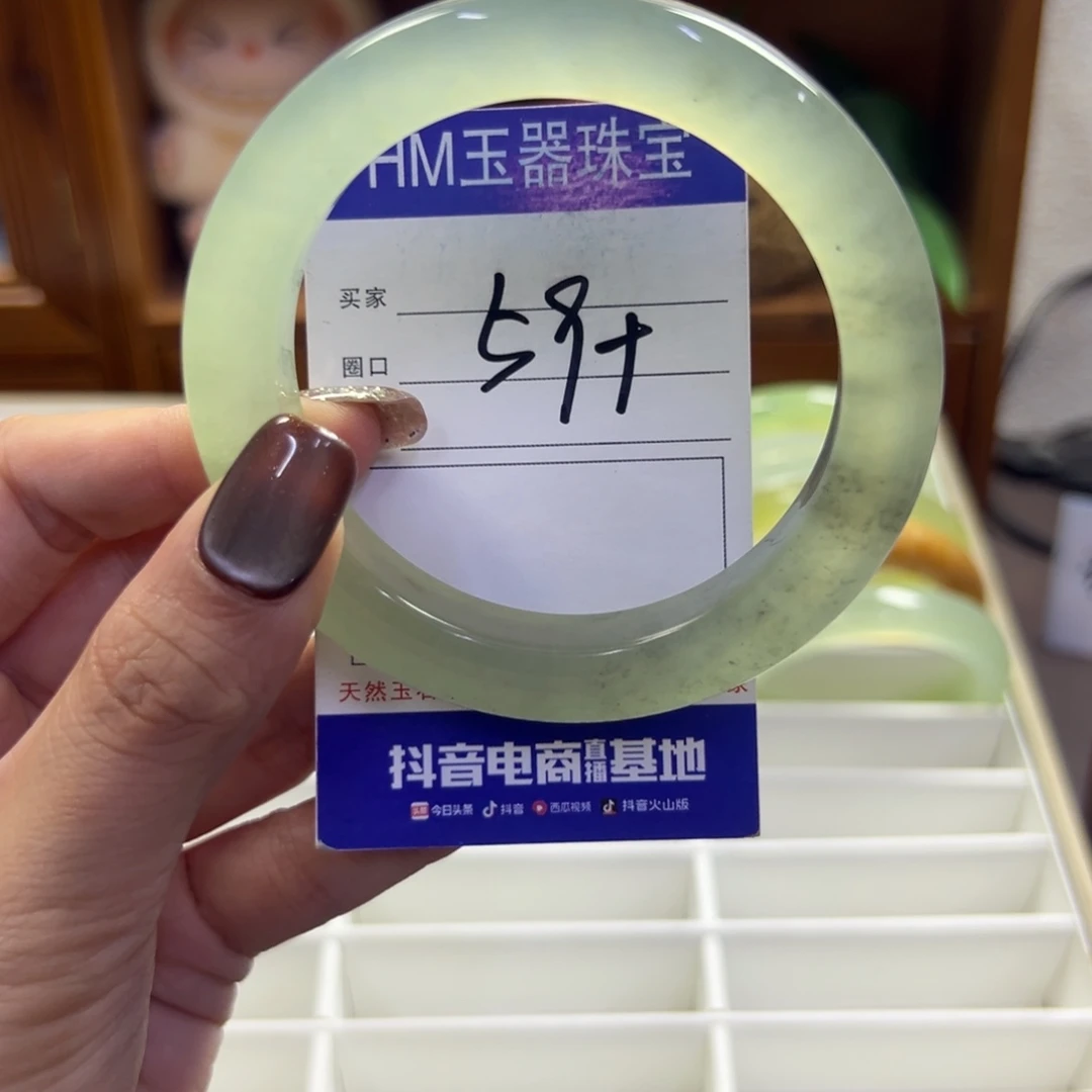 未镶嵌蛇纹石玉手镯126